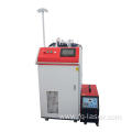 Handheld Ultrasonic Plastic Welding Machine 2022 High quality handheld fiber laser welding machine Supplier